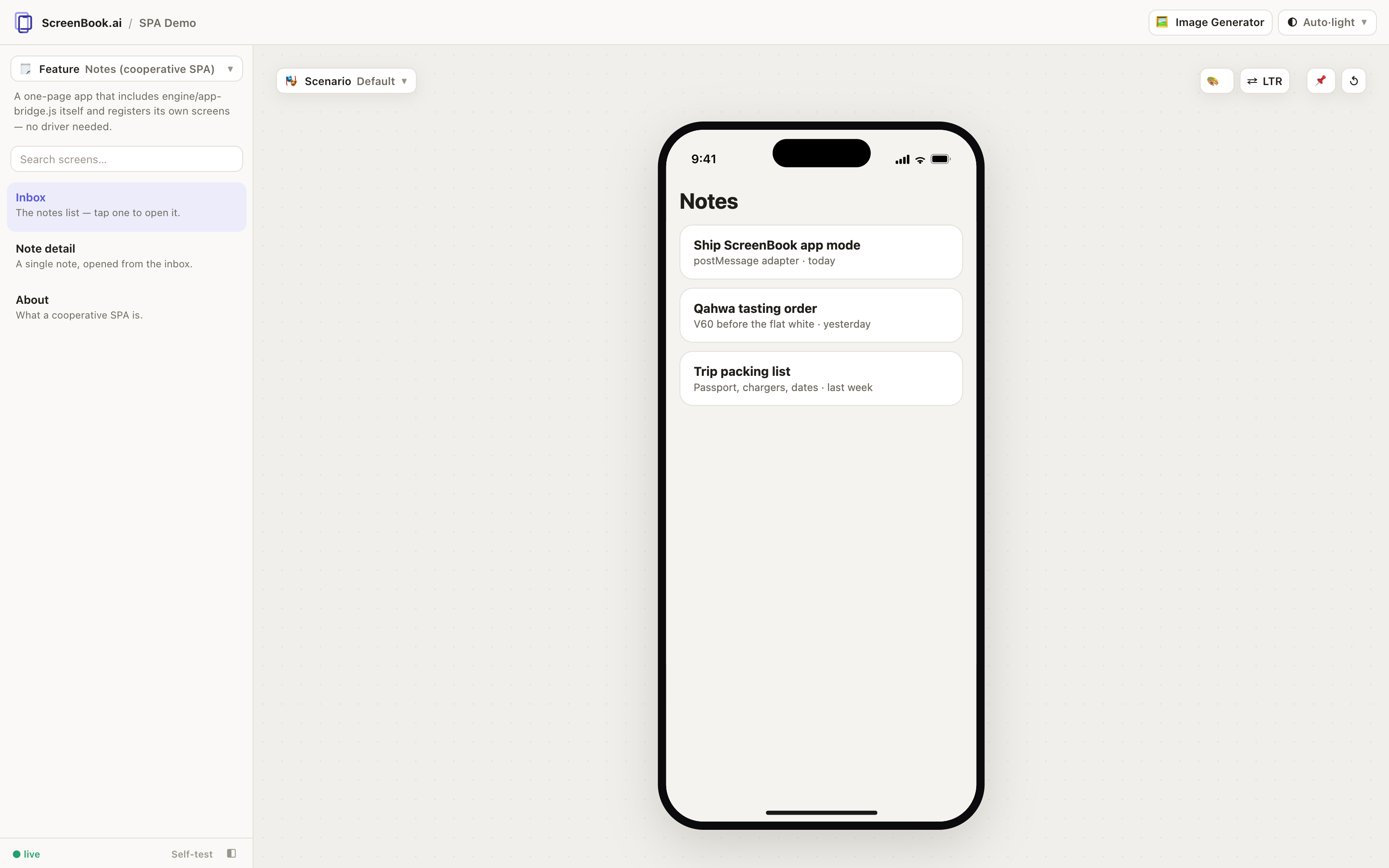 A sealed app running inside the studio