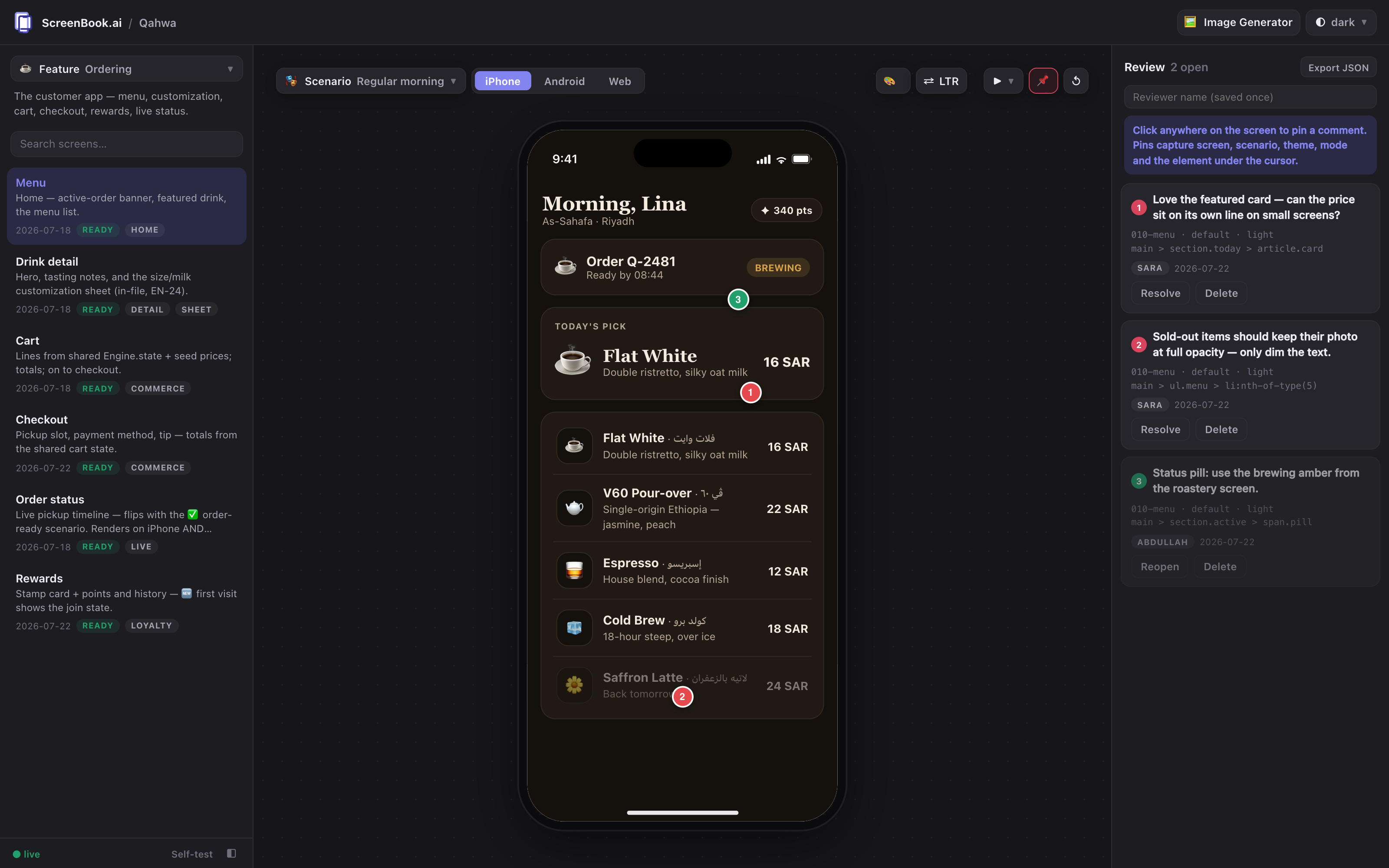 Review Mode: numbered pins on the screen and a docked panel listing each comment with full context